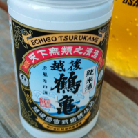 越後鶴亀
