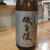
            磯自慢_
            masatosakeさん