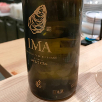 IMA