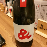 
            半蔵&_
            masatosakeさん