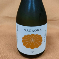NAGAOKAのレビュー by_masatosake