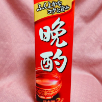 
            日本盛_
            masatosakeさん