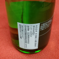 れいざんのレビュー by_masatosake