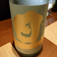 旦（DAN）
