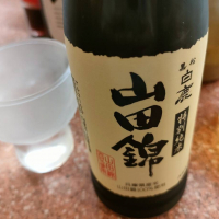 黒松白鹿