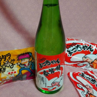 春鶯囀