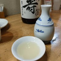 尾州壽のレビュー by_masatosake