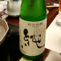
            〆張鶴_
            masatosakeさん