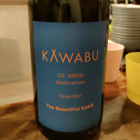 KAWABU