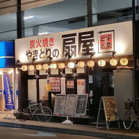 越乃八豊のレビュー by_masatosake