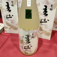 
            名門_
            masatosakeさん