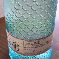 キンシ正宗（金鵄正宗）のレビュー by_masatosake