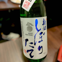 名城
