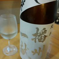 
            播州一献_
            masatosakeさん