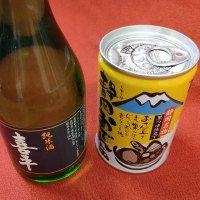 喜平のレビュー by_masatosake