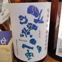 紫宙