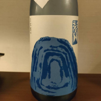 浅間山