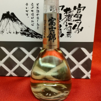 富士錦のレビュー by_masatosake
