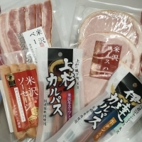 萩錦のレビュー by_masatosake