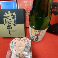 常きげんのレビュー by_masatosake