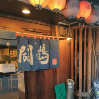 奥丹波のレビュー by_masatosake