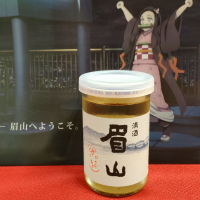 眉山