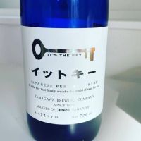 
            イットキー （It's the key）_
            春子さん