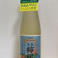 誠鏡