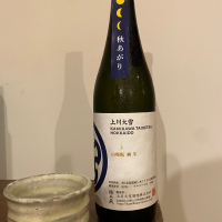 上川大雪