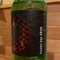 
            栄光冨士_
            deltaeyeさん