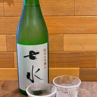 七水