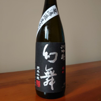 
            川中島 幻舞_
            noritamaさん