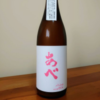 新潟県の酒