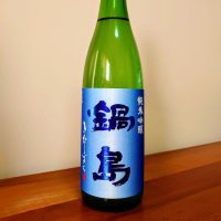 佐賀県の酒