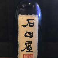 福井県の酒