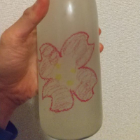 
            仙禽_
            NOZY ONODYさん