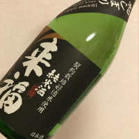 茨城県の酒