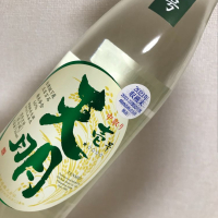 福島県の酒