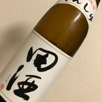 青森県の酒