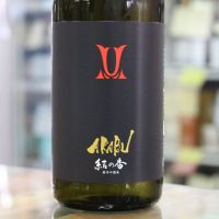 
            赤武_
            Xin Changさん