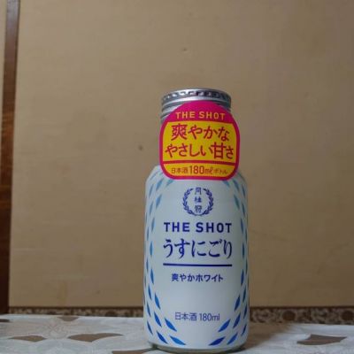 THE SHOTのレビュー by_たいき