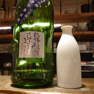 神奈川県の酒