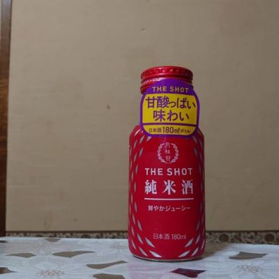 THE SHOTのレビュー by_たいき