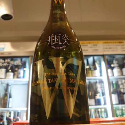 岐阜県の酒