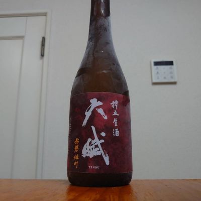 鹿児島県の酒