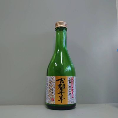 京都府の酒