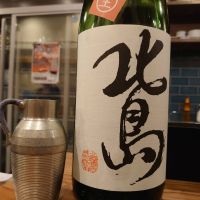 滋賀県の酒