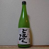 長野県の酒