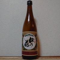 滋賀県の酒