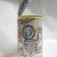 
            玉川_
            たいきさん